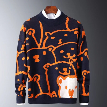 Ανδρικά φθινοπωρινά casual πουλόβερ με μοτίβο πολικής αρκούδας Μοντέρνα λεπτά πουλόβερ Βαμβακερά μακρυμάνικα με στρογγυλό γιακά Αντρικά ζεστά πουλόβερ πορτοκαλί
