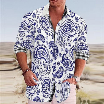 Мъжка риза Творчески цветен костюм с ревери с дълъг ръкав Моден ежедневен 2023 г. Нов дизайнерски дизайн Мек удобен материал