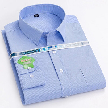 2023 Мъжка риза с дълъг ръкав Homme for Men, без желязо, бели работни офис ризи