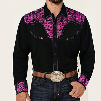 Племенна западна мъжка горна риза модел синьо розово черно модерно модно ежедневно парти висококачествен материал 2023 нов костюм