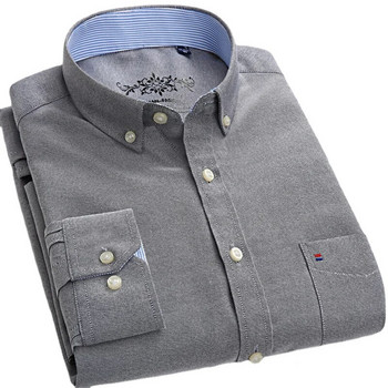 Мъжка плътна оксфордска мъжка риза с дълги ръкави, ежедневни ризи с един кръпка и джоб, мъжки горнища
