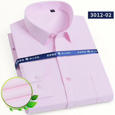 2022 Ανδρικά κλασικά μακρυμάνικα μονόχρωμα πουκάμισα φορεμάτων μονό μπαλώματα επίσημα επαγγελματικά κοινωνικά πουκάμισα