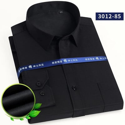 2022 Ανδρικά κλασικά μακρυμάνικα μονόχρωμα πουκάμισα φορεμάτων μονό μπαλώματα επίσημα επαγγελματικά κοινωνικά πουκάμισα