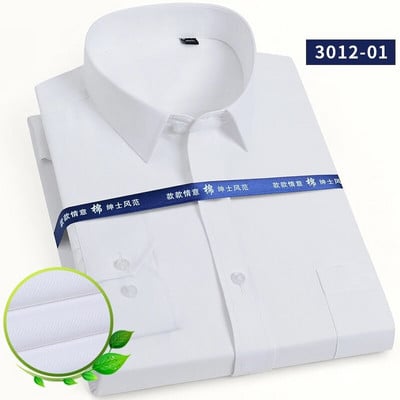 2022 Ανδρικά κλασικά μακρυμάνικα μονόχρωμα πουκάμισα φορεμάτων μονό μπαλώματα επίσημα επαγγελματικά κοινωνικά πουκάμισα