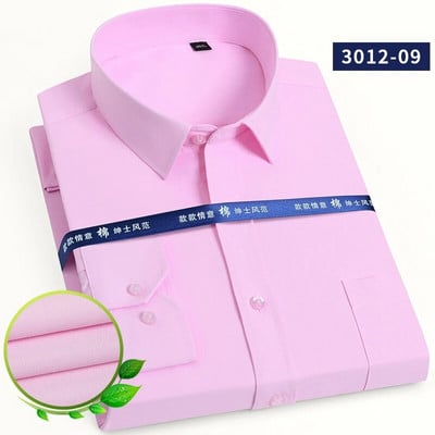 2022 Ανδρικά κλασικά μακρυμάνικα μονόχρωμα πουκάμισα φορεμάτων μονό μπαλώματα επίσημα επαγγελματικά κοινωνικά πουκάμισα