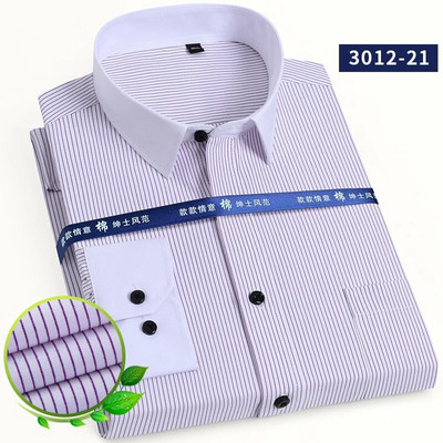 2022 Ανδρικά κλασικά μακρυμάνικα μονόχρωμα πουκάμισα φορεμάτων μονό μπαλώματα επίσημα επαγγελματικά κοινωνικά πουκάμισα