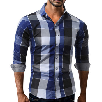 2023 Пролет Есен Нова мода с отложна яка Контрастна цветна карирана риза с дълъг ръкав Мъжка жилетка с копчета за офис Универсална жилетка