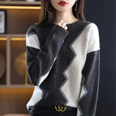 Γυναικείο πουλόβερ με λαιμόκοψη άνοιξη Φθινοπωρινό πλεκτό μακρυμάνικο λεπτό ζεστό πουλόβερ πουλόβερ Lady Basic πουλόβερ πλεκτό πουκάμισο με κάτω