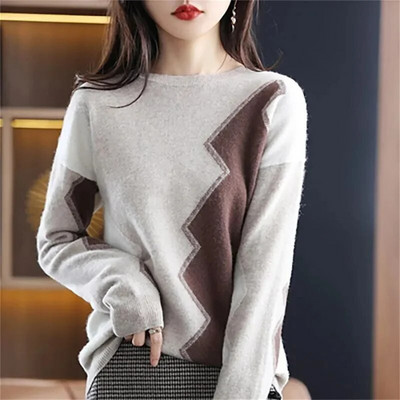 Γυναικείο πουλόβερ με λαιμόκοψη άνοιξη Φθινοπωρινό πλεκτό μακρυμάνικο λεπτό ζεστό πουλόβερ πουλόβερ Lady Basic πουλόβερ πλεκτό πουκάμισο με κάτω