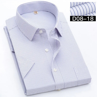 Καλοκαιρινό κοντό μανίκι S~8xl Ανδρικό πουκάμισο με ριγέ φόρεμα τετράγωνο γιακά αντι-σιδερένιο κανονική εφαρμογή Αντιρυτιδικό ανδρικό κοινωνικό πουκάμισο