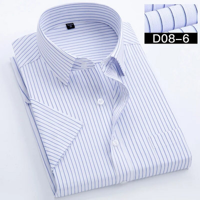 Καλοκαιρινό κοντό μανίκι S~8xl Ανδρικό πουκάμισο με ριγέ φόρεμα τετράγωνο γιακά αντι-σιδερένιο κανονική εφαρμογή Αντιρυτιδικό ανδρικό κοινωνικό πουκάμισο