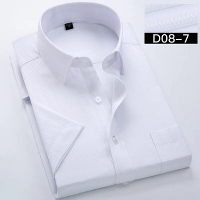 Καλοκαιρινό κοντό μανίκι S~8xl Ανδρικό πουκάμισο με ριγέ φόρεμα τετράγωνο γιακά αντι-σιδερένιο κανονική εφαρμογή Αντιρυτιδικό ανδρικό κοινωνικό πουκάμισο