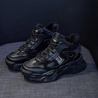 Έλα 2023 Νέα In Plus Βελούδινη Ζεστή Πλατφόρμα Αθλητικά Παπούτσια Γυναικεία Άνετα Μποτάκια Χιονιού Γυναικεία Χονδρά Αθλητικά Γυναικεία Χειμερινά Αθλητικά Παπούτσια