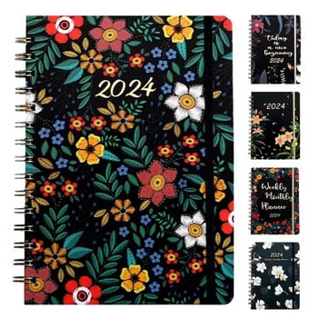 Spiral Notepad 2024 Agenda Book Daily Notebook Delicate Planner Students Τετράδια χρονοδιαγράμματος πολλαπλών λειτουργιών