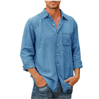 Ανδρικά πουκάμισα casual 2023 Νέο μονόχρωμο απλό κλασικό λεπτό πέτο ανδρικό πουκάμισο με κουμπιά χακί μαύρο γκρι μπλε