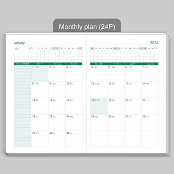 2024 Planners For Women Βιβλίο ραντεβού 2024 Planner Calendar Εβδομαδιαία ατζέντα Organizer Daily Planner 2024 Weekly Calendar