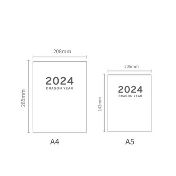 Πρόγραμμα βιβλίων ατζέντας 2024 Σημειωματάρια A4 A5 Δημιουργικό σχέδιο λουλουδιών Υπενθύμιση Χρονοδιάγραμμα Ημερομηνίες γραφείου Σημειωματάριο Σχεδιασμός ημερολογίου