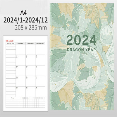 2024. gada dienas kārtības grāmatu grafiks A4 A5 piezīmju bloknoti Radošs ziedu rakstu plānotājs Atgādinājums Grafiks Galds Datumi Dienasgrāmatas Plānotājs Piezīmju grāmatiņa