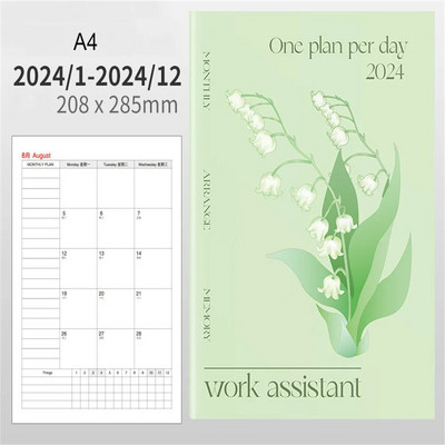 2024. gada dienas kārtības grāmatu grafiks A4 A5 piezīmju bloknoti Radošs ziedu rakstu plānotājs Atgādinājums Grafiks Galds Datumi Dienasgrāmatas Plānotājs Piezīmju grāmatiņa