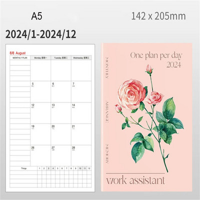 2024. gada dienas kārtības grāmatu grafiks A4 A5 piezīmju bloknoti Radošs ziedu rakstu plānotājs Atgādinājums Grafiks Galds Datumi Dienasgrāmatas Plānotājs Piezīmju grāmatiņa