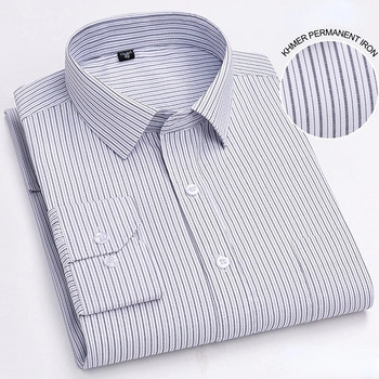 Ανδρικό κλασικό μακρυμάνικο τυπωμένο πουκάμισο φόρεμα 2023 BusinessOffice πουκάμισο με μονό τσεπάκι