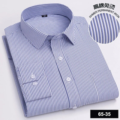 2023. gada klasiski vīriešu kleitu krekli ar garām piedurknēm ar apdruku ar vienu uzliku kabatu biznesa biroja krekls