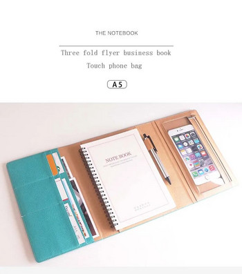 Σετ επαγγελματικού κουτιού δώρου A5 με λυτά φύλλα Creative Notebook Multi-function Coil Notepad Business Box Σετ Λογαριασμός χειρός Δερμάτινη θήκη Θήκη για σημειωματάριο