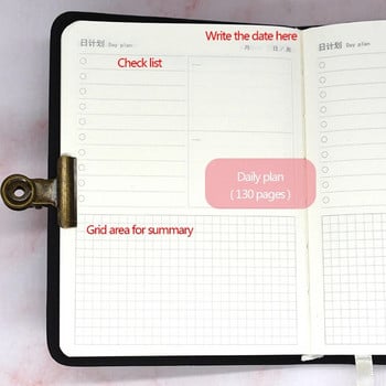 Agenda Planner Notebook Constellation Cover Undated Starry Sky A6 Soft PU Leather Diary Full Year Undated Daily/Monthly