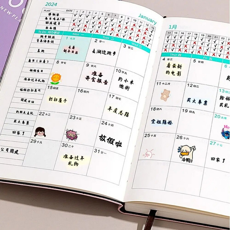 2024. gada A5 Dienas kārtības grāmata PU ādas kalendāra grāmata 365 dienas Ikdienas nedēļas plānotājs Žurnāls Piezīmju grāmatiņas Dienas Iknedēļas Piezīmju grāmatiņas Kancelejas preces