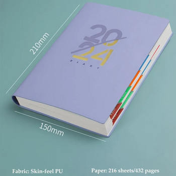 2024 Jan-Dec Planner Σημειωματάριο Ισπανικής/Αγγλικής Γλώσσας A5 PU Δερμάτινο εξώφυλλο Σχολικό Πρόγραμμα Ατζέντας Εβδομαδιαίο Μηνιαίο Ημερολόγιο Οργάνωση