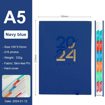 2024 Jan-Dec Planner Σημειωματάριο Ισπανικής/Αγγλικής Γλώσσας A5 PU Δερμάτινο εξώφυλλο Σχολικό Πρόγραμμα Ατζέντας Εβδομαδιαίο Μηνιαίο Ημερολόγιο Οργάνωση