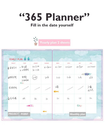 Agenda 2024 Daily/Monthly Planner Notebook Kawaii Calendar Book Дневник Notebook Journal Notepad Schedule Book Офис канцеларски материали