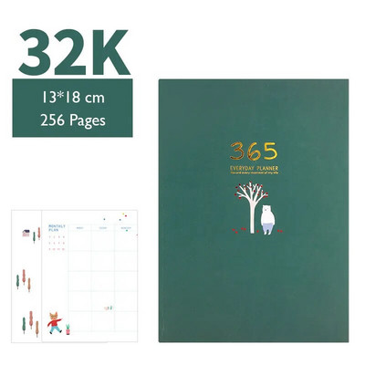 Agenda 2024 Dienas/Mēneša plānotājs Piezīmju grāmatiņa Kawaii Kalendārs Grāmatu Dienasgrāmata Piezīmju grāmatiņas Žurnāls Piezīmju grāmatiņa Grafiks Grāmata Biroja kancelejas preces