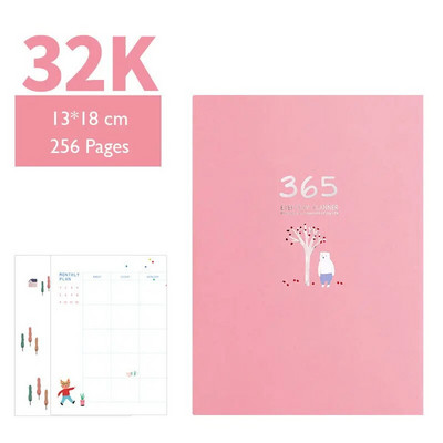 Agenda 2024 Dienas/Mēneša plānotājs Piezīmju grāmatiņa Kawaii Kalendārs Grāmatu Dienasgrāmata Piezīmju grāmatiņas Žurnāls Piezīmju grāmatiņa Grafiks Grāmata Biroja kancelejas preces