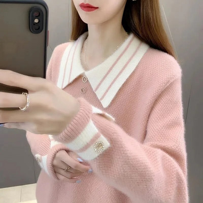 Jauni džemperi, 2022. gada pavasara rudens sieviešu džemperis, džemperis ar garām piedurknēm, tievs elastīgs korejiešu trikotāžas trikotāžas sieviešu džemperis.