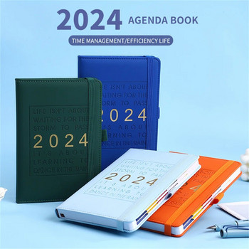 2024 График Бележник Дневник Планиращ дневен ред Бележници Ученици Училищни канцеларски материали