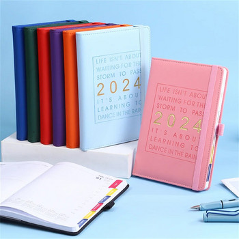 2024 Πρόγραμμα Σημειωματάριου Ημερολόγιο Σχεδιασμός Ατζέντα Σημειωματάρια Μαθητές Σχολικό Γραφείο Γραφείου
