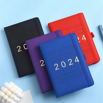 2024 Πρόγραμμα Σημειωματάριου Ημερολόγιο Σχεδιασμός Ατζέντα Σημειωματάρια Μαθητές Σχολικό Γραφείο Γραφείου