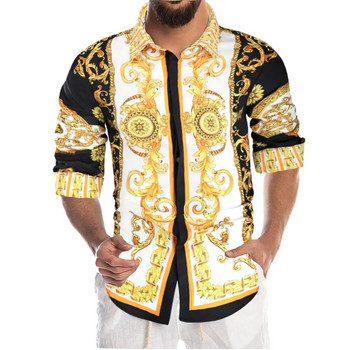 Πολυτελές Royal πουκάμισο Ανδρικό πουκάμισο Casual Slim Εφαρμογή μακρυμάνικο Ανδρικό πουκάμισο με στάμπα Camisa Social Masculina Manga Longa για πάρτι