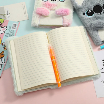 Κινούμενα σχέδια Νέο χαριτωμένο βελούδινο ημερολόγιο κοάλα Βιβλίο Παιδικό δέντρο Lazy Bear Σημειωματάριο κορίτσι μαθητής δώρο καθολικό