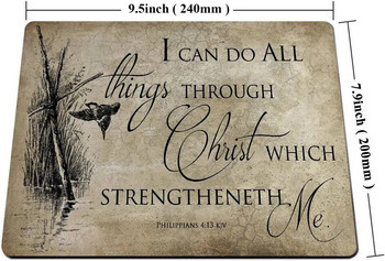 Mouse Pad Προσαρμοσμένη Βίβλος Στίχος Χριστιανός Ιησούς Μπορώ να κάνω τα πάντα μέσω του Χριστού που με ενισχύει Philippi 9,5x7,9 σε