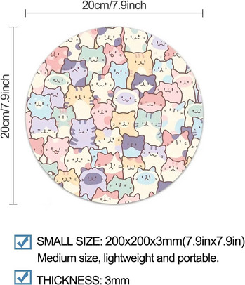 Cute Cat Round Mouse Pad Μικρό αντιολισθητικό μαξιλαράκι για ποντίκι Υπολογιστής και Laptop Mouse Pad για διακόσμηση gaming γραφείου 7,9x7,9 ιντσών