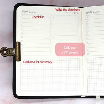 Agenda Planner Notebook Constellation Cover Undated Starry Sky A6 Soft PU Leather Diary Full Year Undated Daily/Monthly