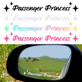 Passenger Princess Star Auto tahavaatepeegel Veekindlad kleebised Decor Auto Vehicle Vinüül Kleebis Kleebis Auto Interjööri Aksessuaarid