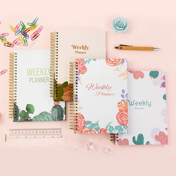 Planner Spiral Notebook Weeks Εβδομαδιαία ατζέντα Πρόγραμμα μαθητών γραφική ύλη Σχολικά είδη γραφείου