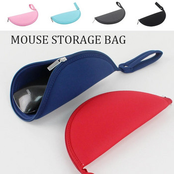 1PC чанта за съхранение на мишка Подложка за мишка Многофункционална преносима чанта за съхранение на мишка Офис консумативи Устойчива на износване чанта за мишки 2 в 1 за лаптоп