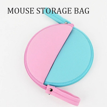 1PC чанта за съхранение на мишка Подложка за мишка Многофункционална преносима чанта за съхранение на мишка Офис консумативи Устойчива на износване чанта за мишки 2 в 1 за лаптоп