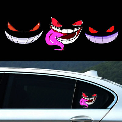 Smiješne i zabavne naljepnice, naljepnice s đavolom, reflektirajući i vodootporni efekti prikladni za čepove spremnika goriva za automobile, kamione, motocikle