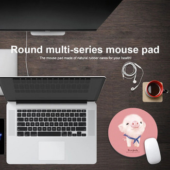 Компютърна клавиатура Неплъзгаща се гумена подложка за бюро 200 мм Kawaii кръгла подложка за мишка Подложка за бюро Лаптоп Подложка за мишка за офис коврик для мыши