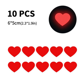 10 бр. Car Love Heart Силно отразяващи стикери за кола, камион, мотоциклет, рефлектор, декор, Night Satety Driving Warning Mark Decal